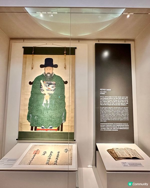 🇰🇷濟州島國立濟州博物館必睇沉浸式影像🎥文化氣息爆燈‼️