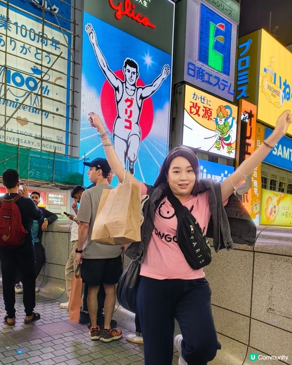 第一次我的一個人日本之行~🇯🇵👺🗾🗼🧳