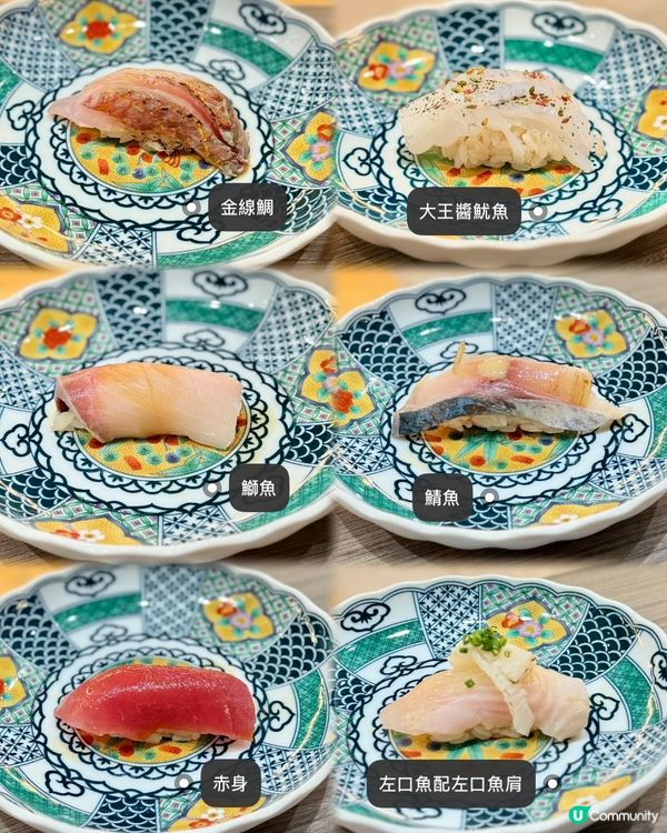 廚師發辦超豐富！🍣🍢🍲 必食推介！😋