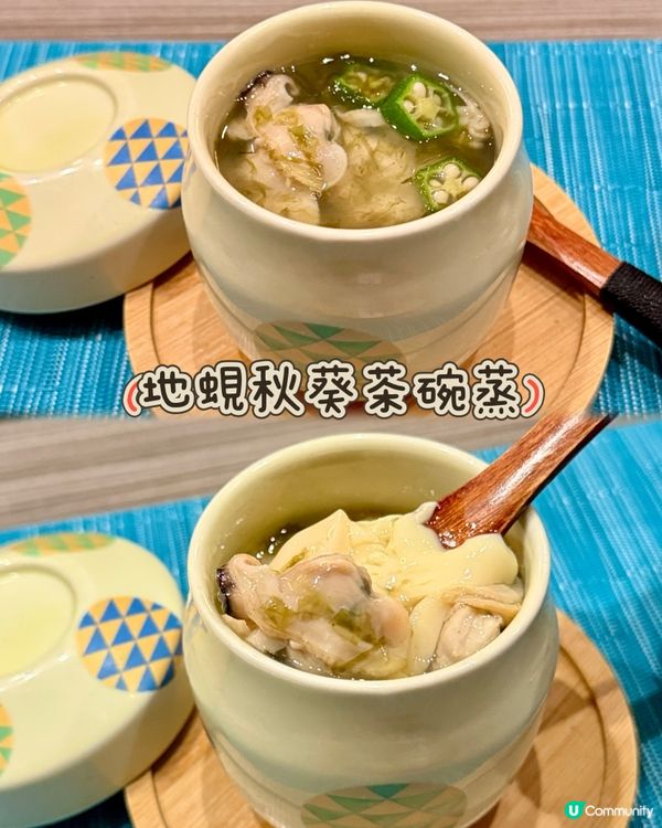 廚師發辦超豐富！🍣🍢🍲 必食推介！😋