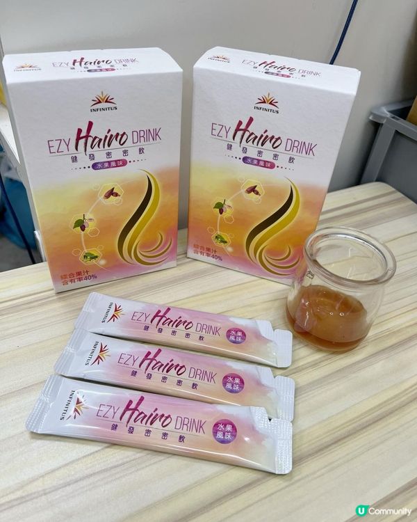 🌿INFINITUS🌿健發密密飲👍