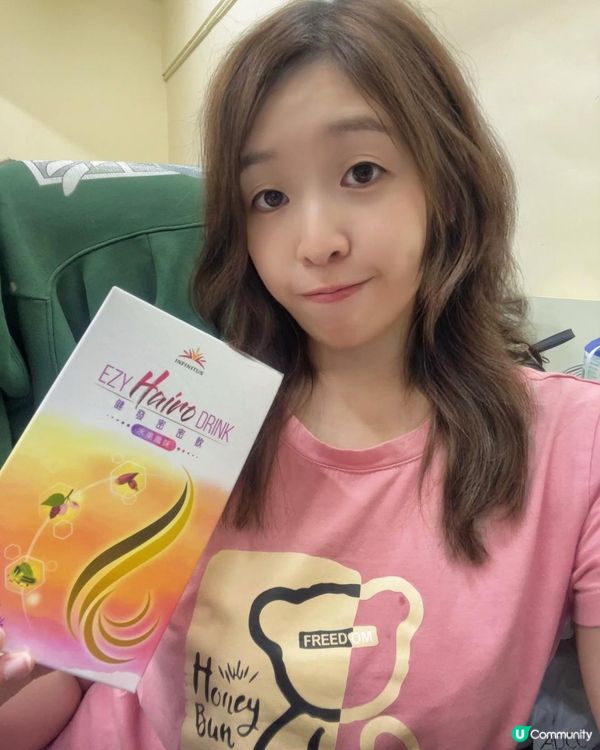 🌿INFINITUS🌿健發密密飲👍