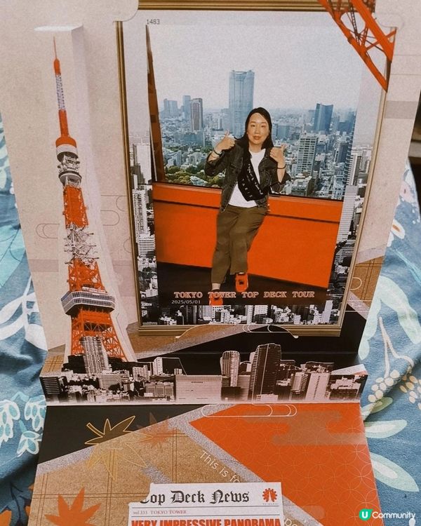 第一次我的一個人日本之行~🇯🇵👺🗾🗼🧳