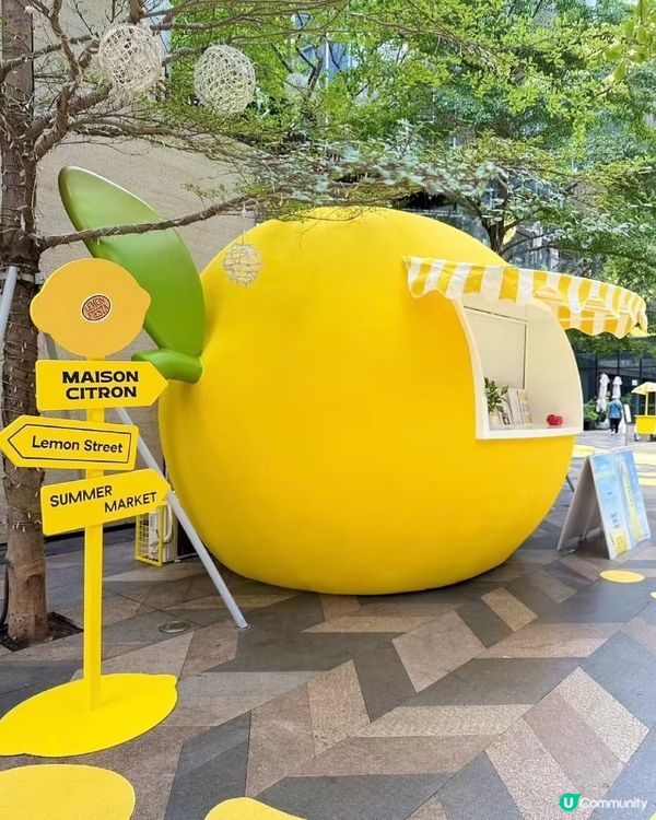 深圳🍋小鎮免費玩！夏日打卡📸！ ☀️