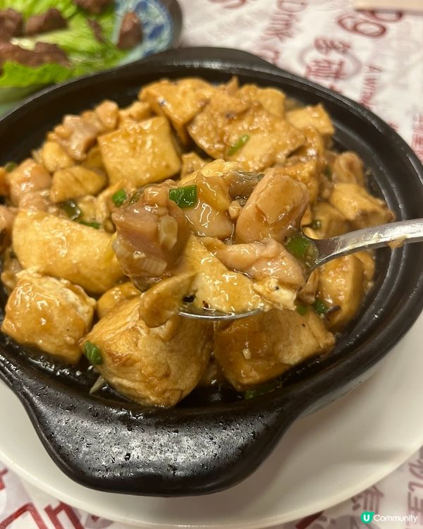 [勞蘇食]高質小炒放題🤩