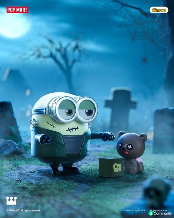 瞓覺覺盲盒登場！😴 睡衣派對等你嚟！