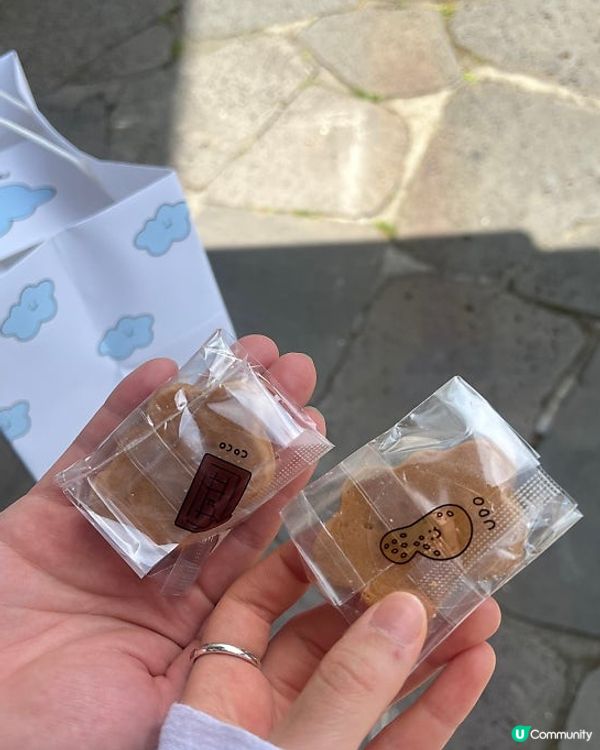 🇰🇷濟州島人氣手信推薦｜Mongle雲朵曲奇超得意又好食☁️