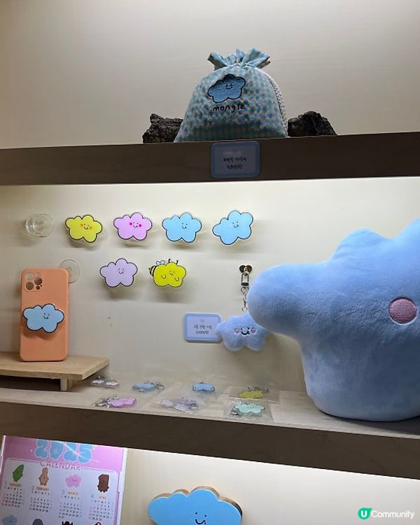 🇰🇷濟州島人氣手信推薦｜Mongle雲朵曲奇超得意又好食☁️