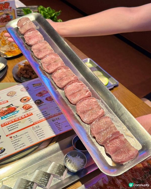 1.  深圳東京燒肉🇯🇵！半米長肉肉🤤！打卡必去！🔥