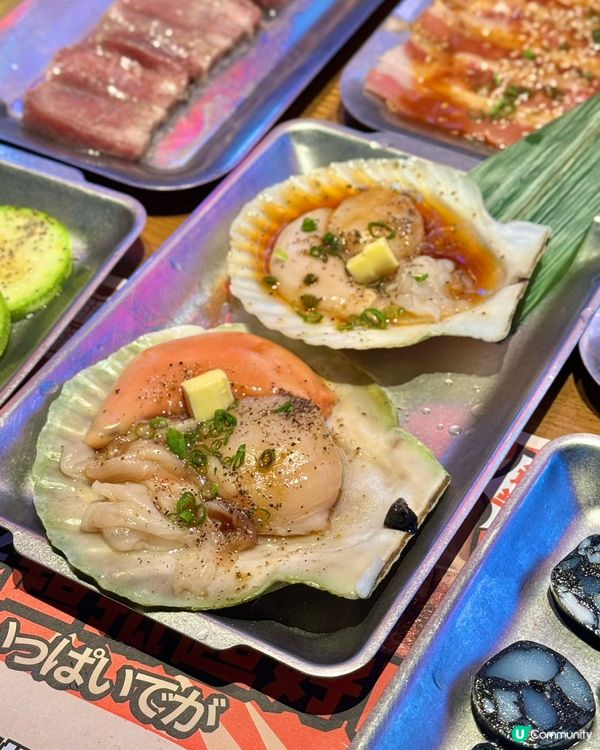 1.  深圳東京燒肉🇯🇵！半米長肉肉🤤！打卡必去！🔥