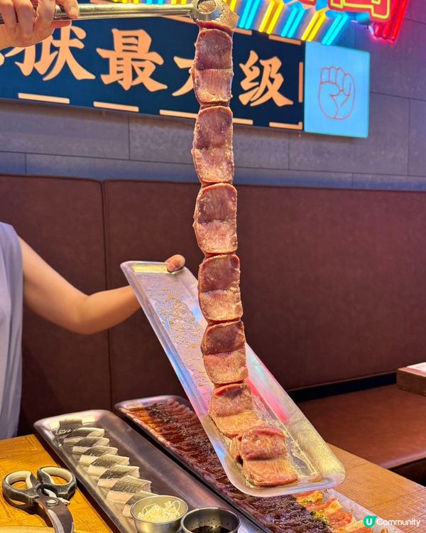 1.  深圳東京燒肉🇯🇵！半米長肉肉🤤！打卡必去！🔥