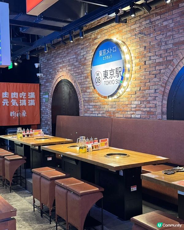 1.  深圳東京燒肉🇯🇵！半米長肉肉🤤！打卡必去！🔥