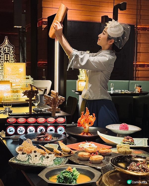 成因繞梁：建築美學嘅浪漫晚餐！😍