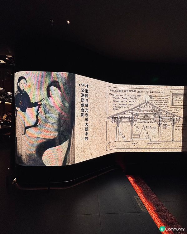 成因繞梁：建築美學嘅浪漫晚餐！😍