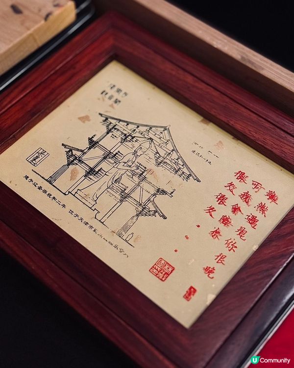 成因繞梁：建築美學嘅浪漫晚餐！😍