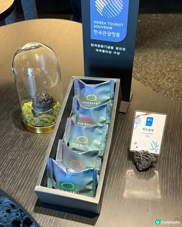 🇰🇷濟州必去特色Cafe 🌋火山岩主題甜品咖啡廳超有風味✨