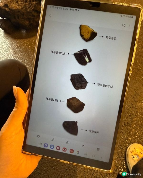 🇰🇷濟州必去特色Cafe 🌋火山岩主題甜品咖啡廳超有風味✨