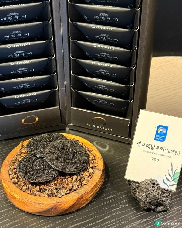 🇰🇷濟州必去特色Cafe 🌋火山岩主題甜品咖啡廳超有風味✨