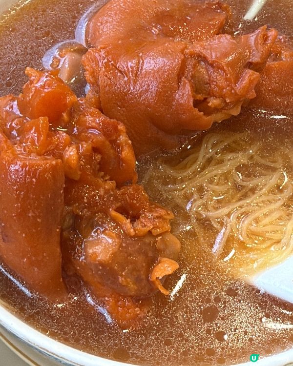 雲吞麵