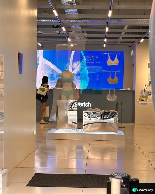 🇰🇷聖水洞大熱舒適內衣品牌Verish👏🏻真係舒服到好似冇着咁😍