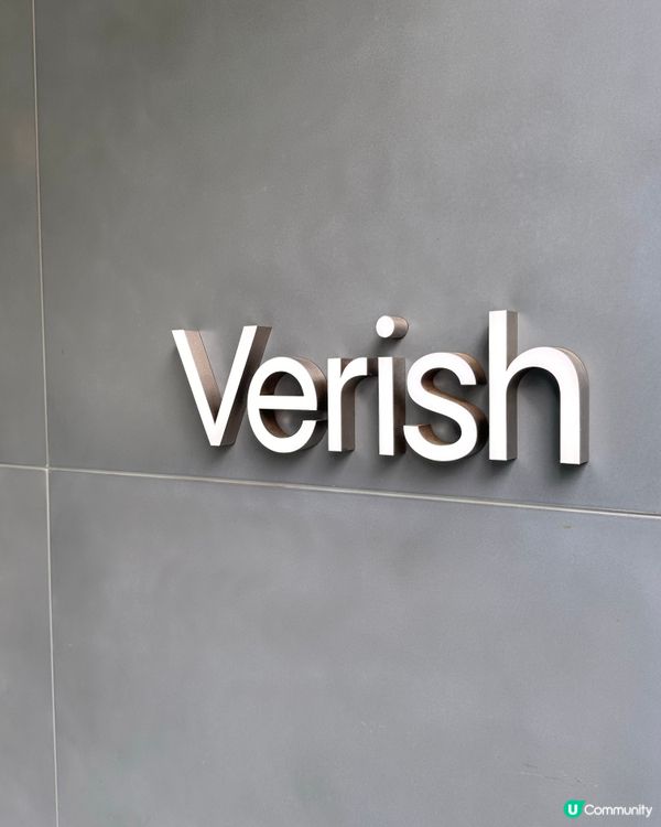 🇰🇷聖水洞大熱舒適內衣品牌Verish👏🏻真係舒服到好似冇着咁😍