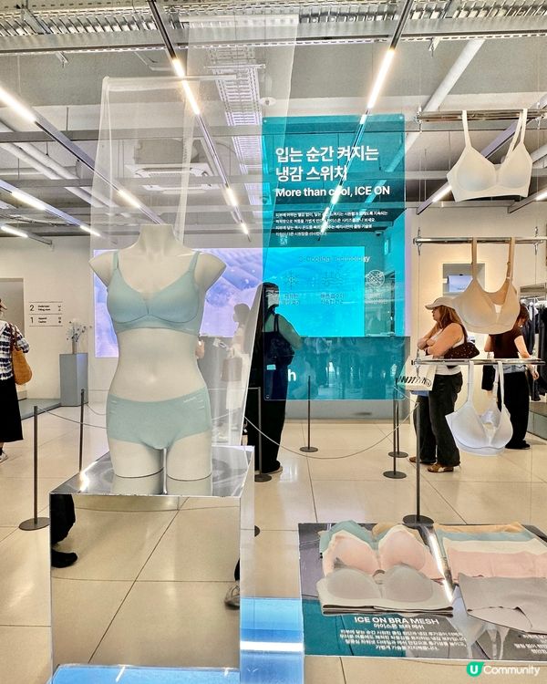 🇰🇷聖水洞大熱舒適內衣品牌Verish👏🏻真係舒服到好似冇着咁😍