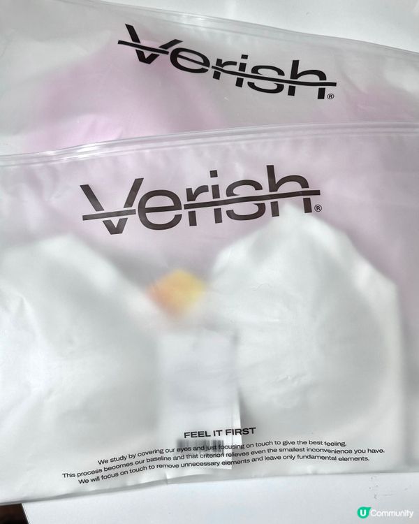 🇰🇷聖水洞大熱舒適內衣品牌Verish👏🏻真係舒服到好似冇着咁😍