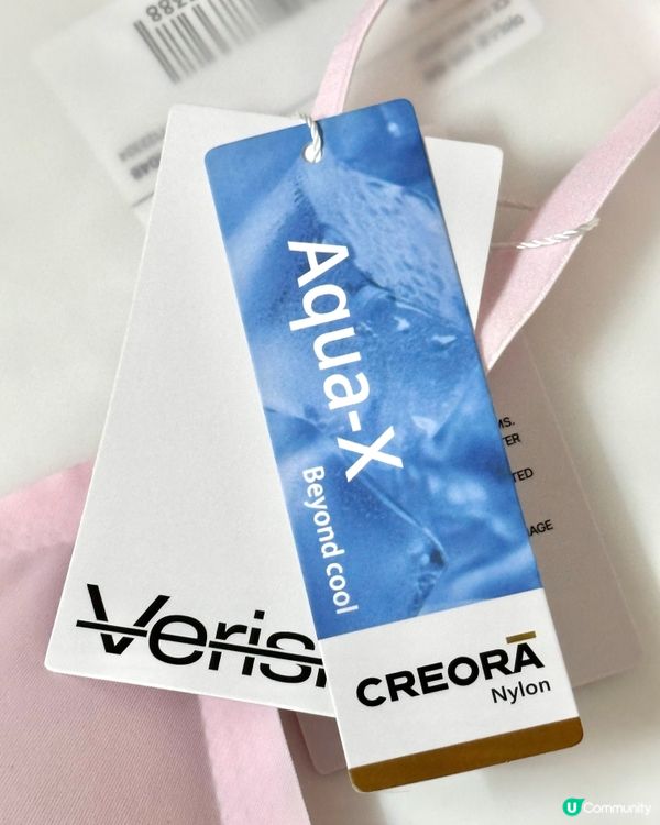 🇰🇷聖水洞大熱舒適內衣品牌Verish👏🏻真係舒服到好似冇着咁😍