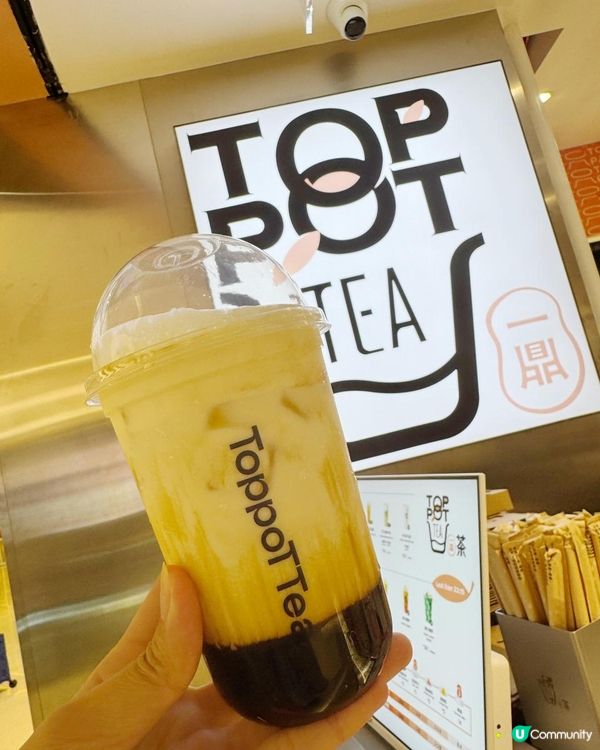 ⭐將軍澳台式手搖飲品專門店⭐🧋一鼎茶🍋