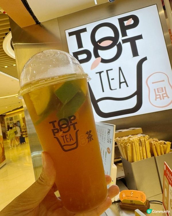 ⭐將軍澳台式手搖飲品專門店⭐🧋一鼎茶🍋
