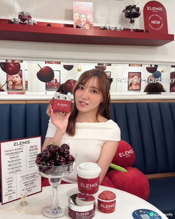 黑櫻桃卸妝膏體驗😍！