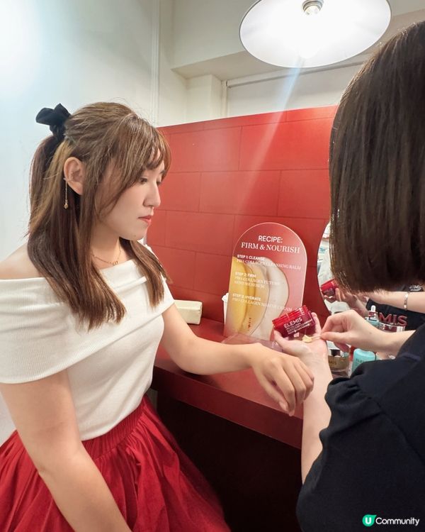 黑櫻桃卸妝膏體驗😍！