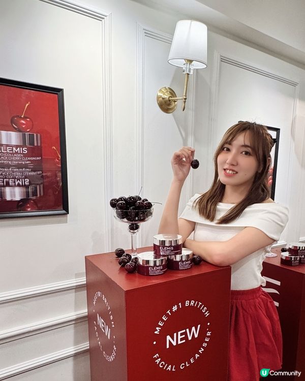 黑櫻桃卸妝膏體驗😍！