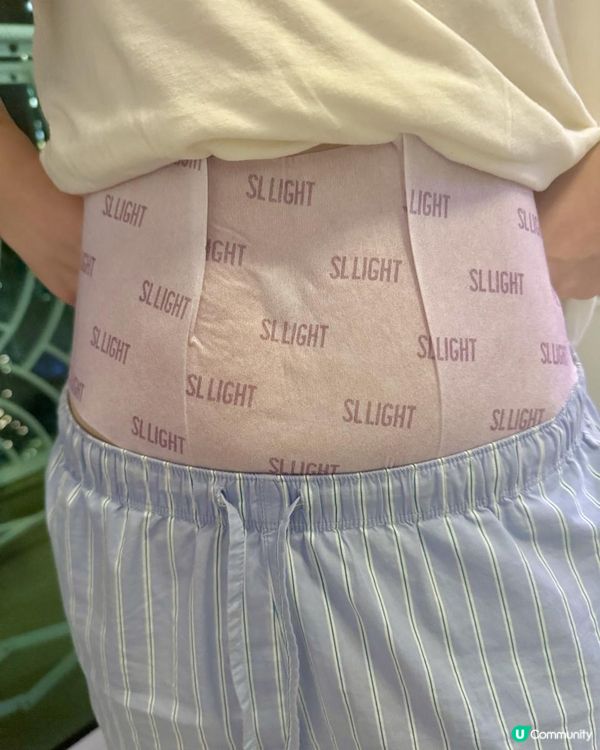 🌻Sllight x 「A醛逆齡袪紋頸膜」+「腹部溶脂緊緻貼片」✨