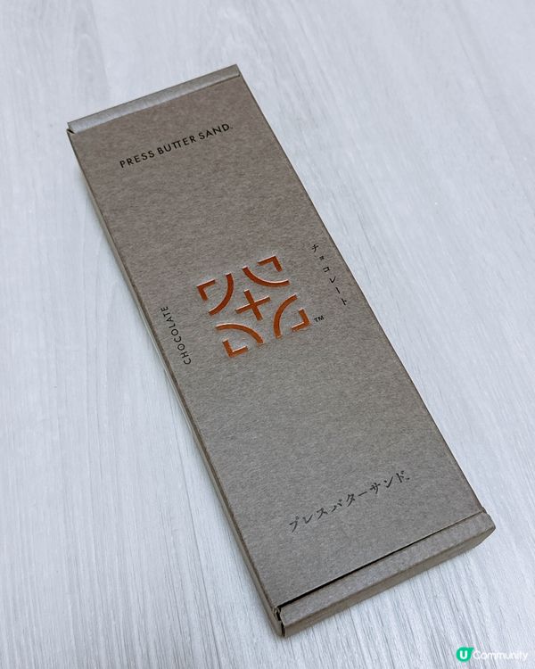 東京手信｜PRESS BUTTER SAND 新登場夾心餅乾