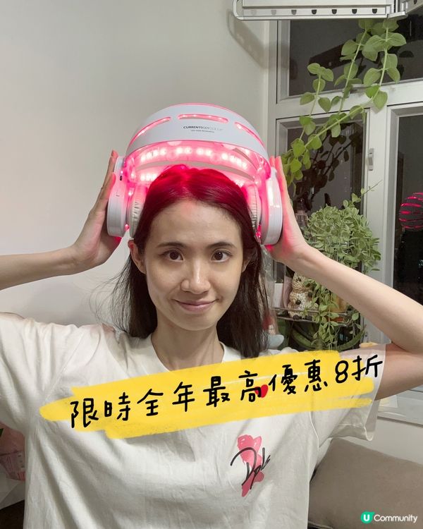 實測一年的改變