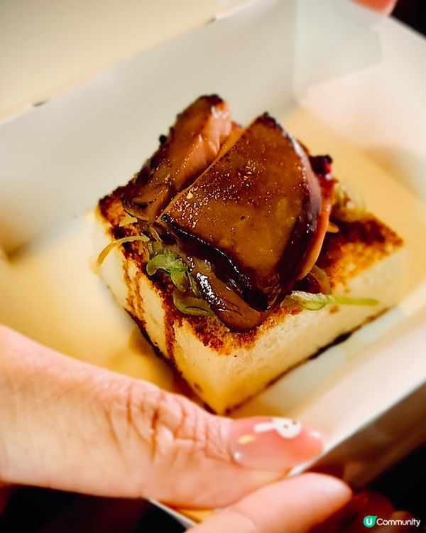 人情味滿滿 大坑隱世日料🏮