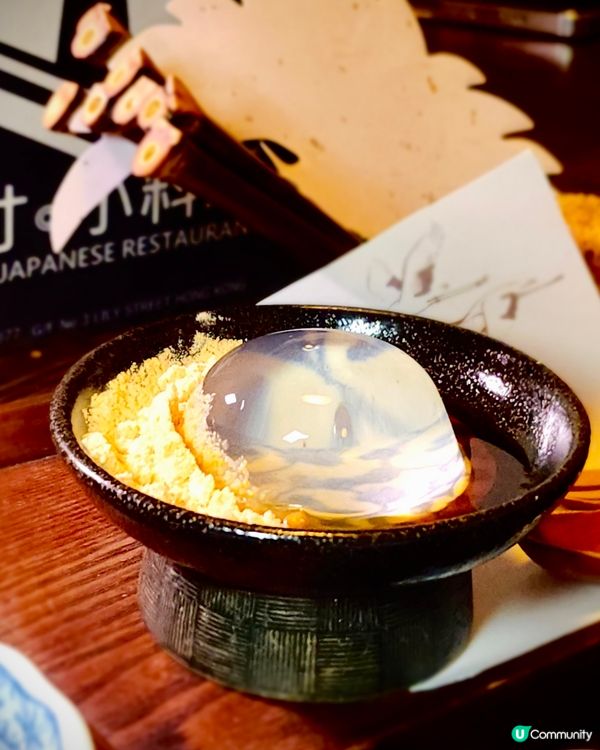 人情味滿滿 大坑隱世日料🏮