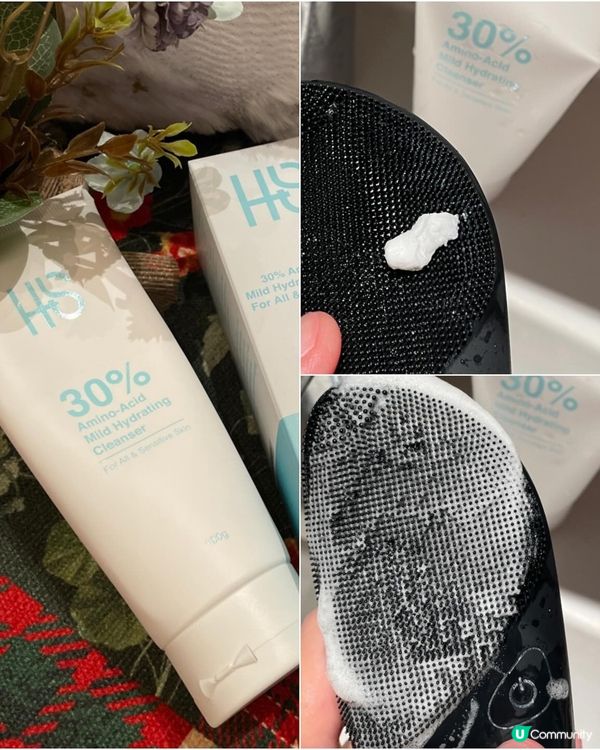 告別乾燥！胺基酸潔面霜，水潤肌膚靠晒你！💧✨