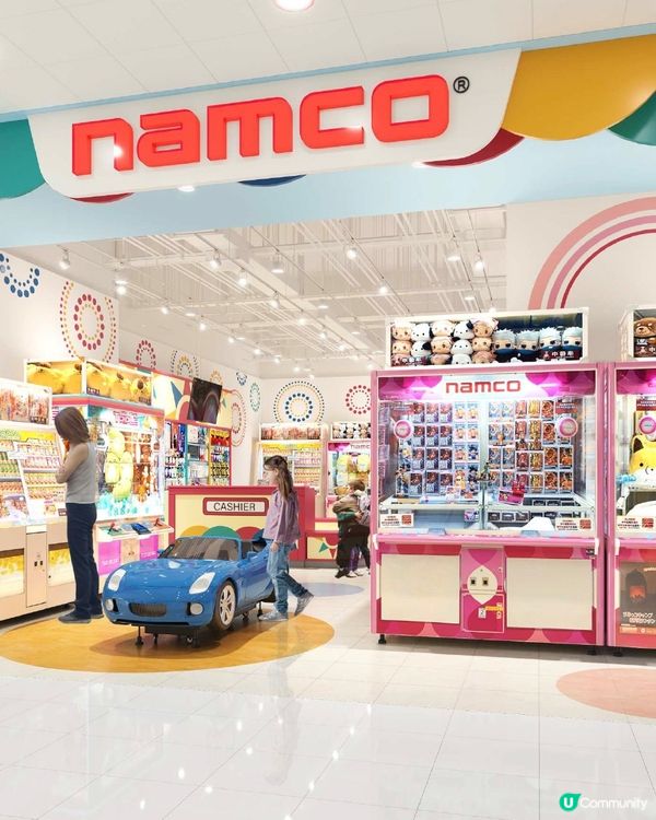 【社群送禮🎁】大派15,000個Namco遊戲代幣及Chiikawa精品🎮！