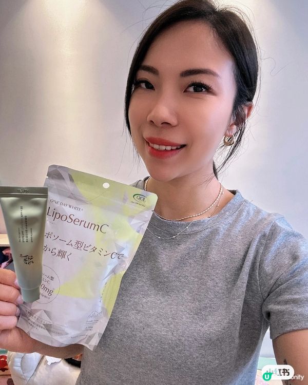 夏日美白透亮肌✨！防曬+維粉，必試！☀️