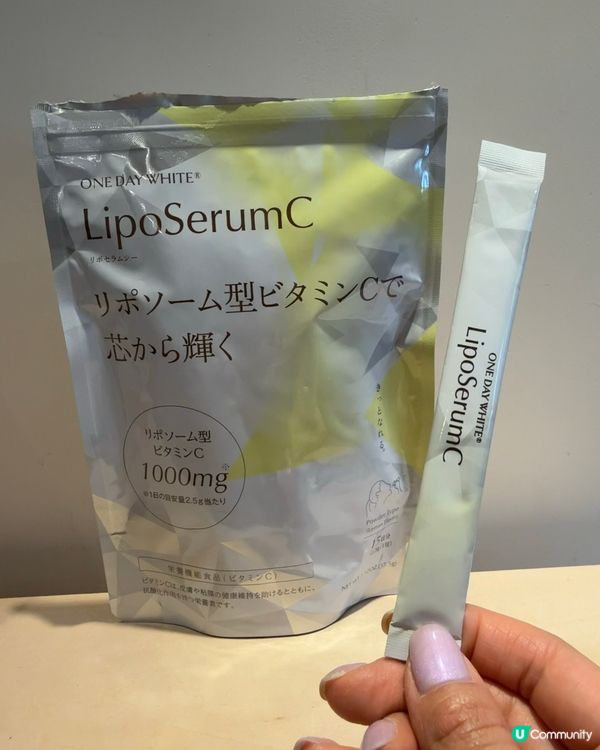 夏日美白透亮肌✨！防曬+維粉，必試！☀️