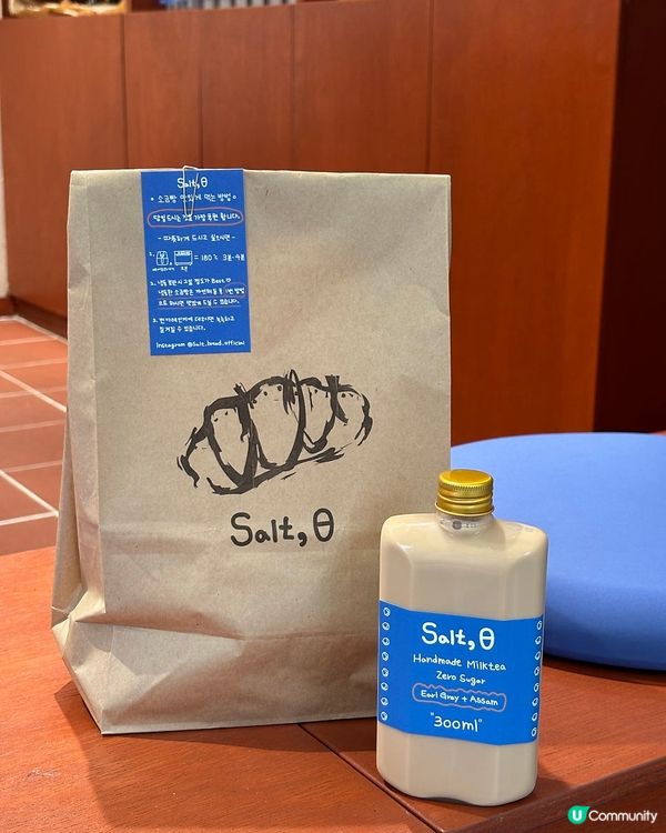 🇰🇷延南洞新開鹽麵包小店🍞｜솔트빵｜鹹香牛油香+奶茶限定組合🫶