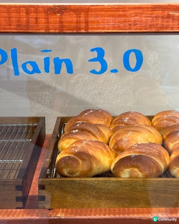 🇰🇷延南洞新開鹽麵包小店🍞｜솔트빵｜鹹香牛油香+奶茶限定組合🫶