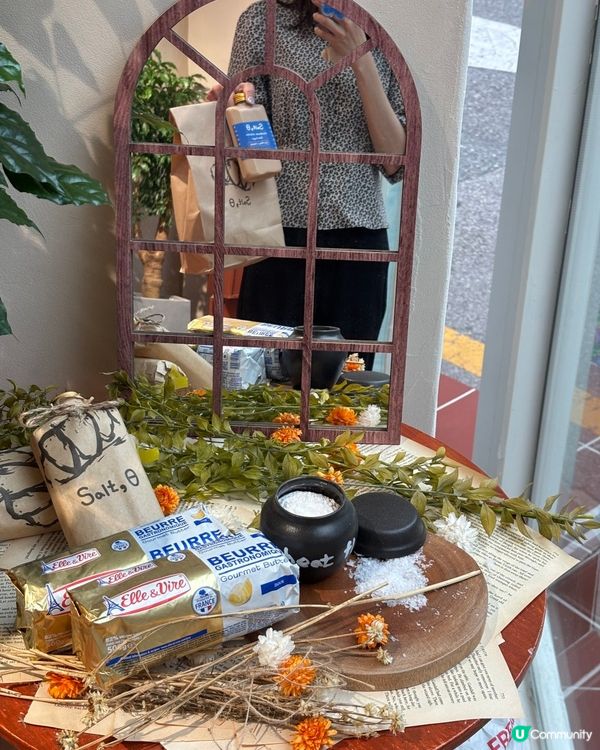 🇰🇷延南洞新開鹽麵包小店🍞｜솔트빵｜鹹香牛油香+奶茶限定組合🫶