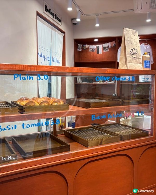 🇰🇷延南洞新開鹽麵包小店🍞｜솔트빵｜鹹香牛油香+奶茶限定組合🫶