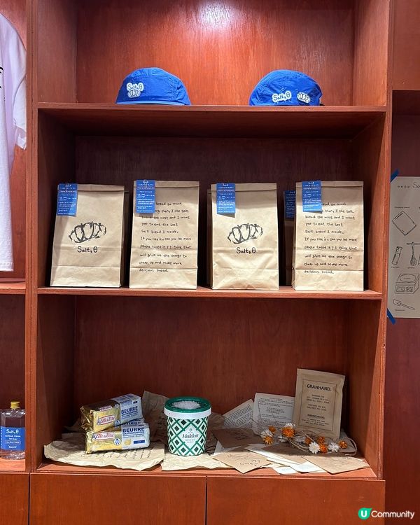 🇰🇷延南洞新開鹽麵包小店🍞｜솔트빵｜鹹香牛油香+奶茶限定組合🫶