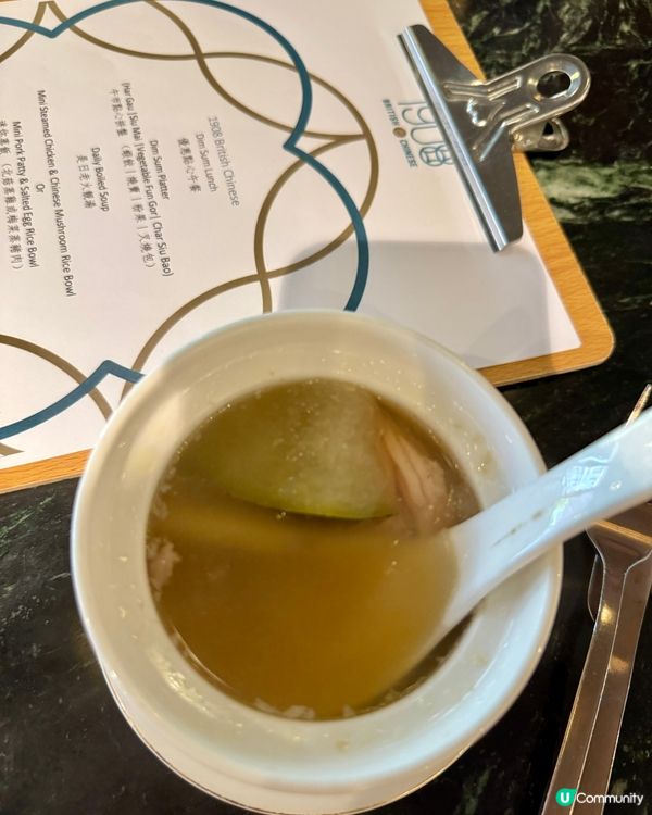 1908bc British Chinese（上環）