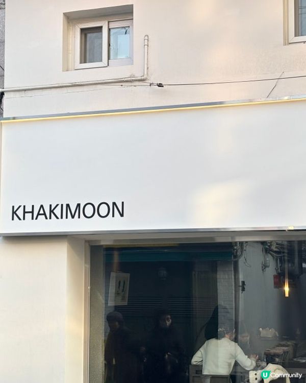 ☕️韓國西村讓人慢下來的咖啡空間✨