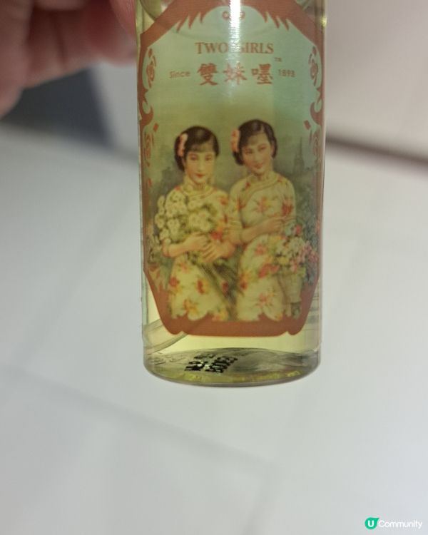 twogirlsclub